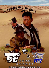 一本久久精品一区二区